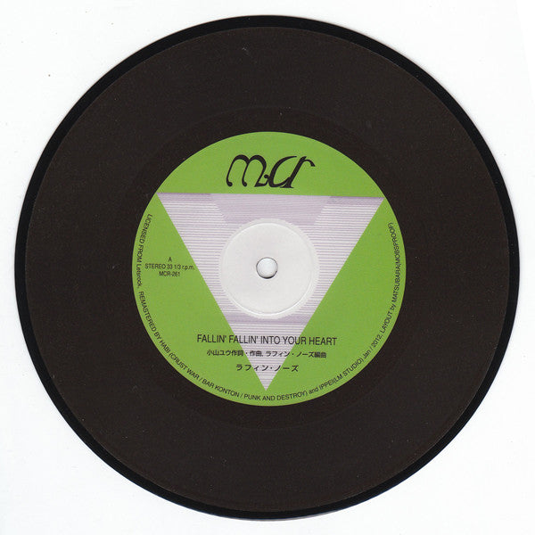 Laughin' Nose : Fallin' Fallin' Into Your Heart (7", S/Sided, Pic, RM)